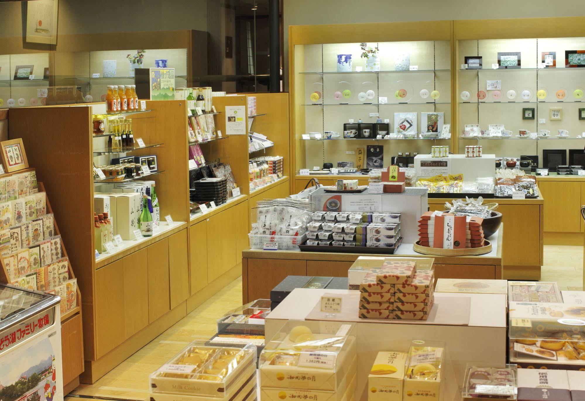 Nasu Onsen Sanraku Hotel Екстериор снимка
