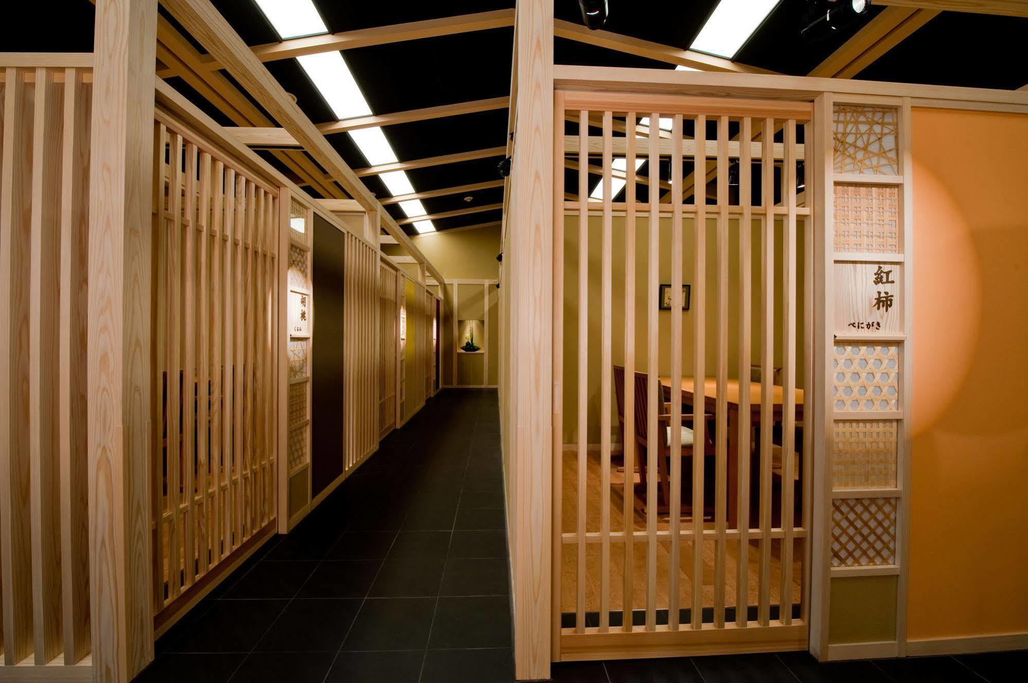 Nasu Onsen Sanraku Hotel Екстериор снимка